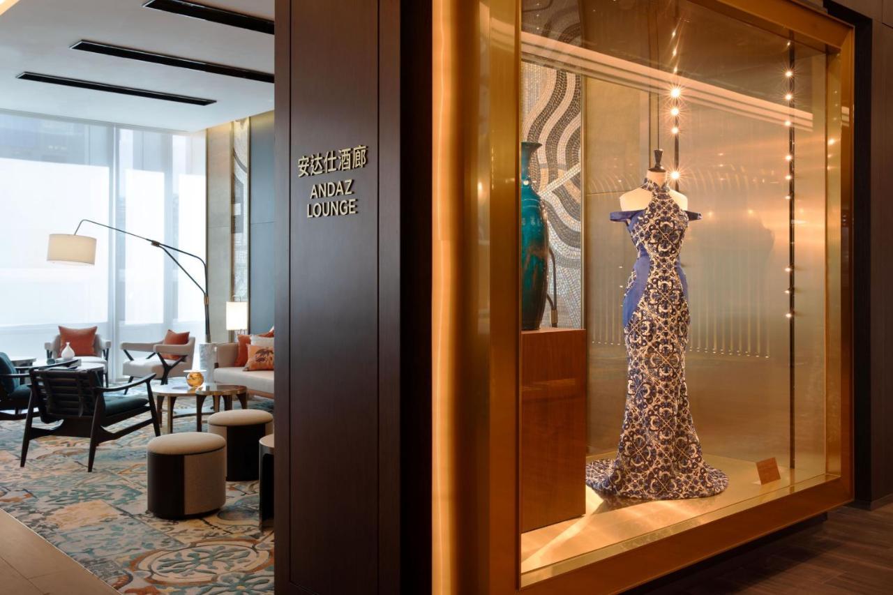 Andaz Macau, By Hyatt Hotel Екстериор снимка