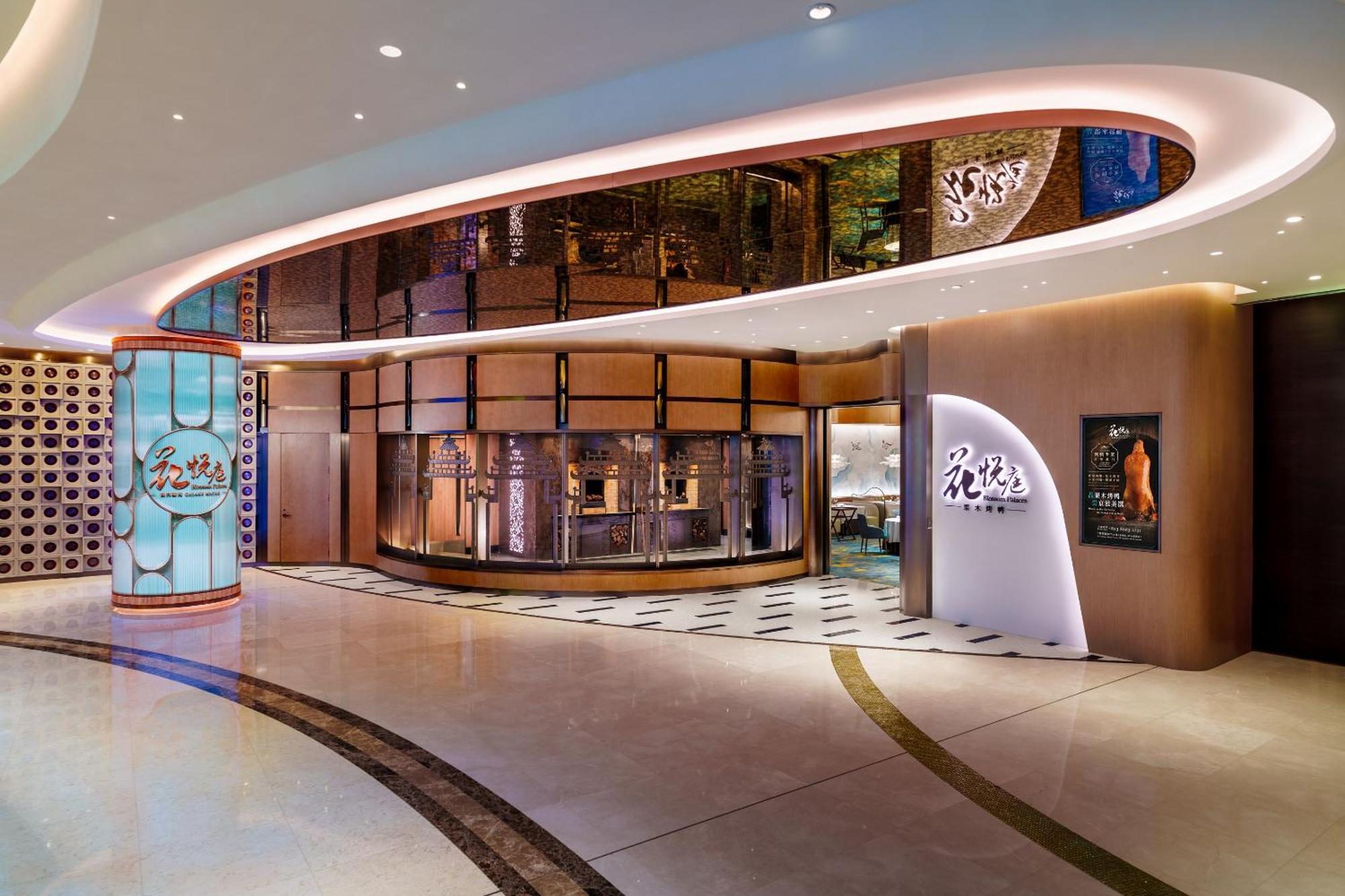 Andaz Macau, By Hyatt Hotel Екстериор снимка
